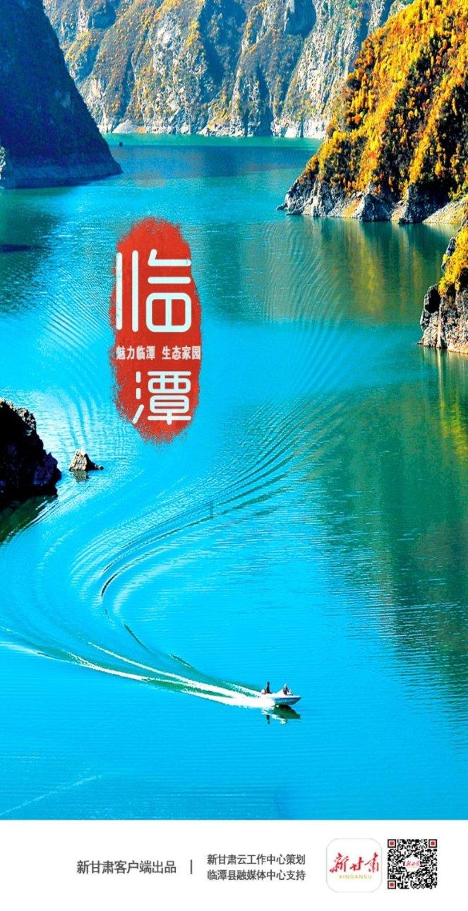 迷路的披萨配送员