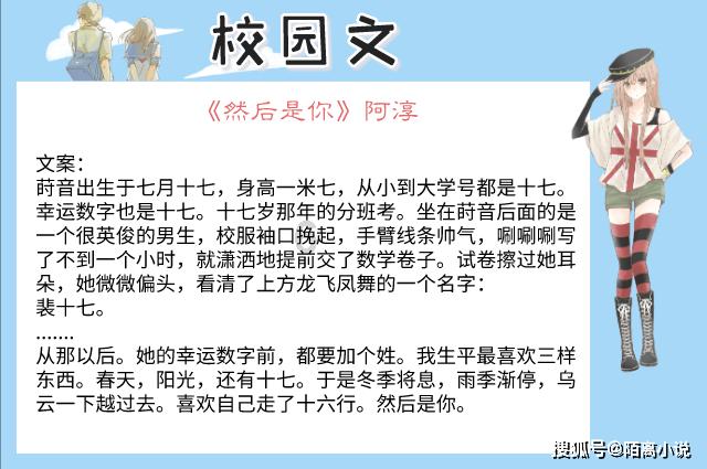 长期限投资理财升温 启牛学堂提醒应注意三个方面