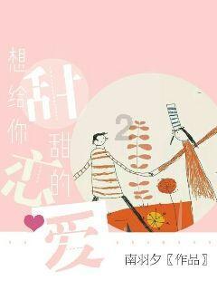 灵魂筹码
