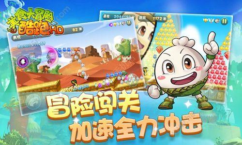 中信银行信阳分行举办“绿色出行，向美好生活出发”车展活动