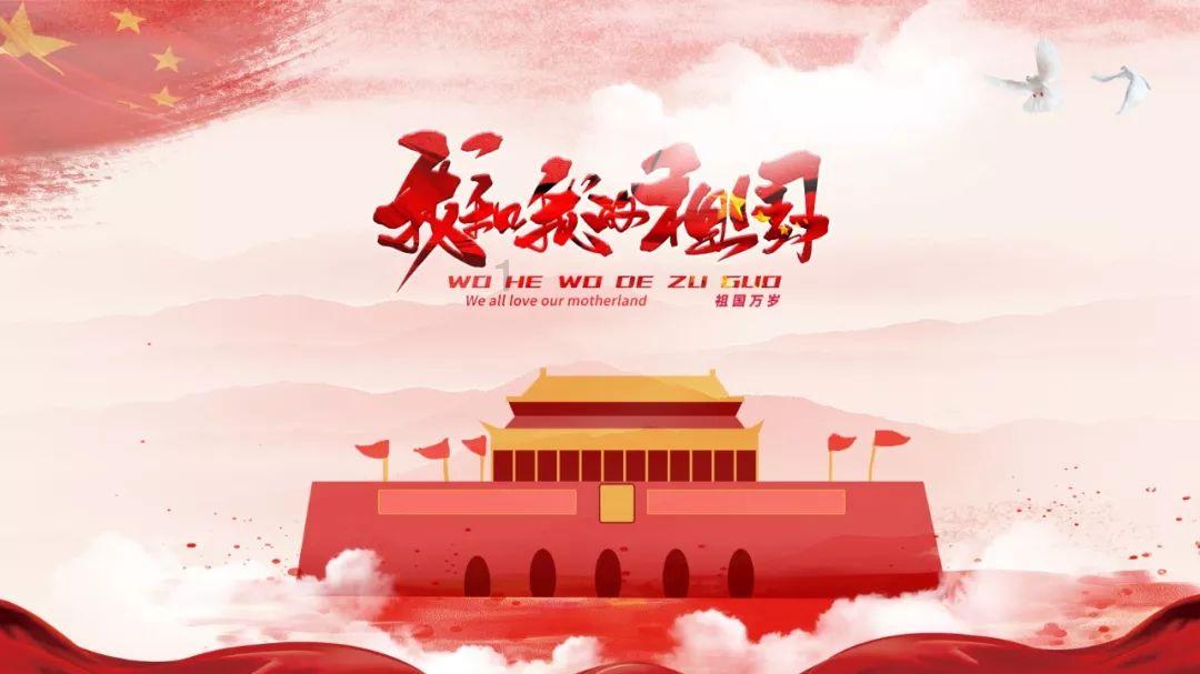 业绩预告不及预期，游戏和微盘股均出现持续预期下调