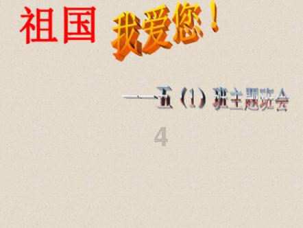 江西将加快重大项目建设 激发释放消费潜能