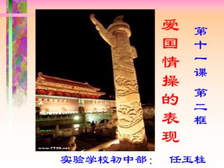 我国癌症高发，是否与“酸菜”有关？医生说出实情，看完涨知识了