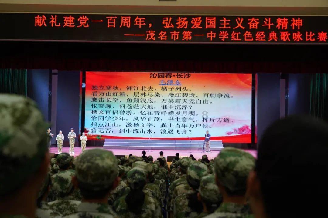 爱吃叶子的毛毛虫
