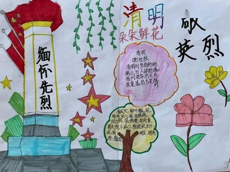 荒野大镖客救赎2