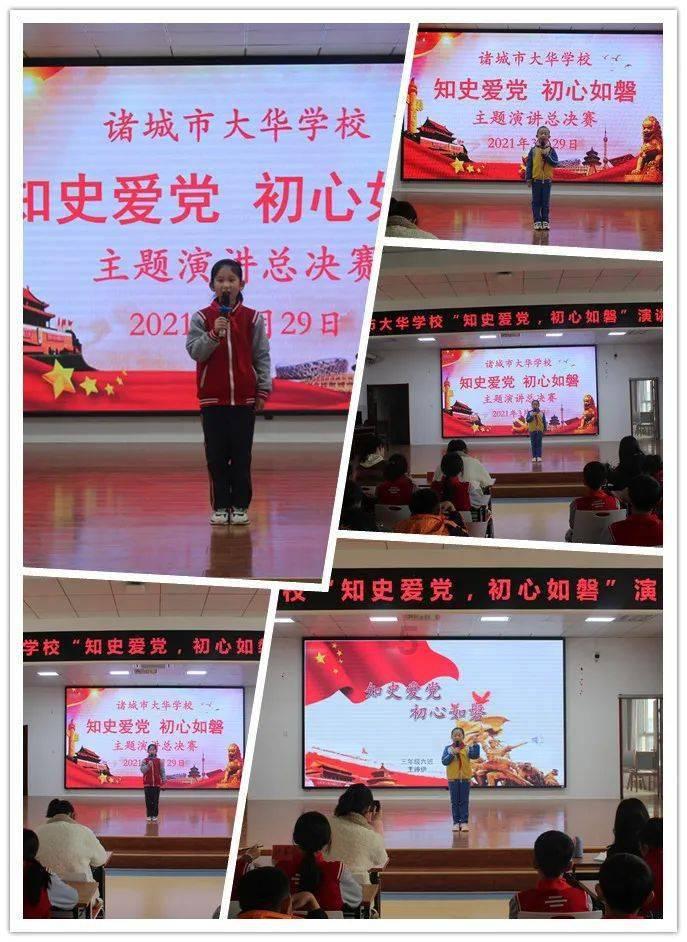 盗贼之海