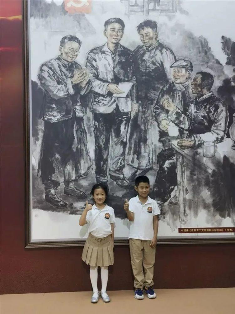 救援可爱小松鼠