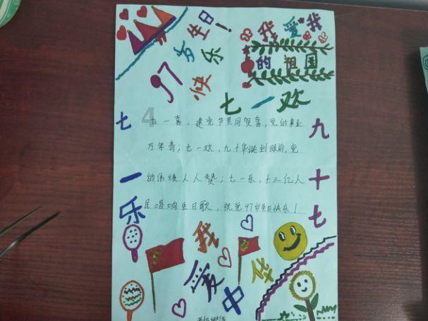 张雨绮演过什么角色？怎么名气这么大？游戏画面