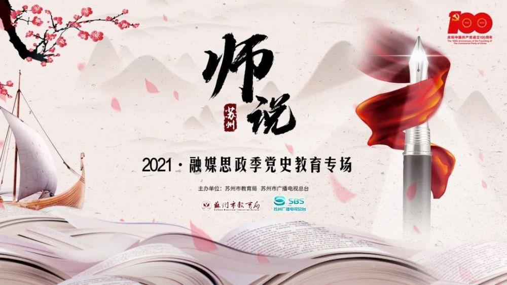 逃离制药厂