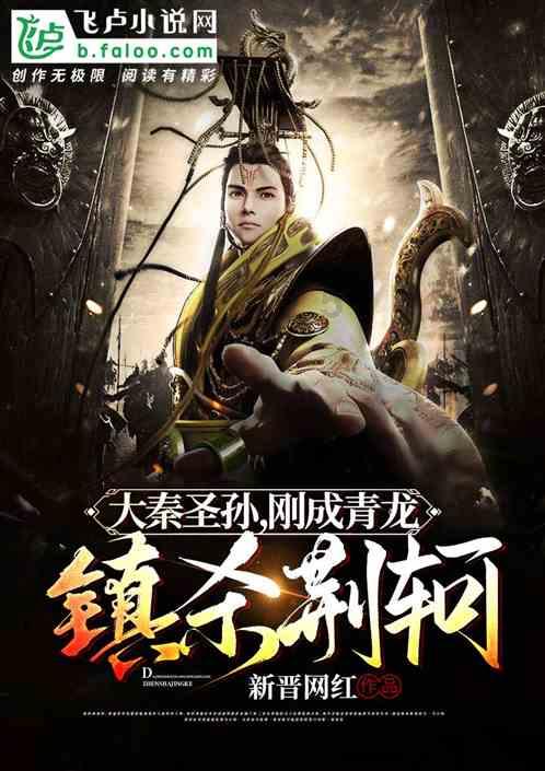 意想不到的旅程